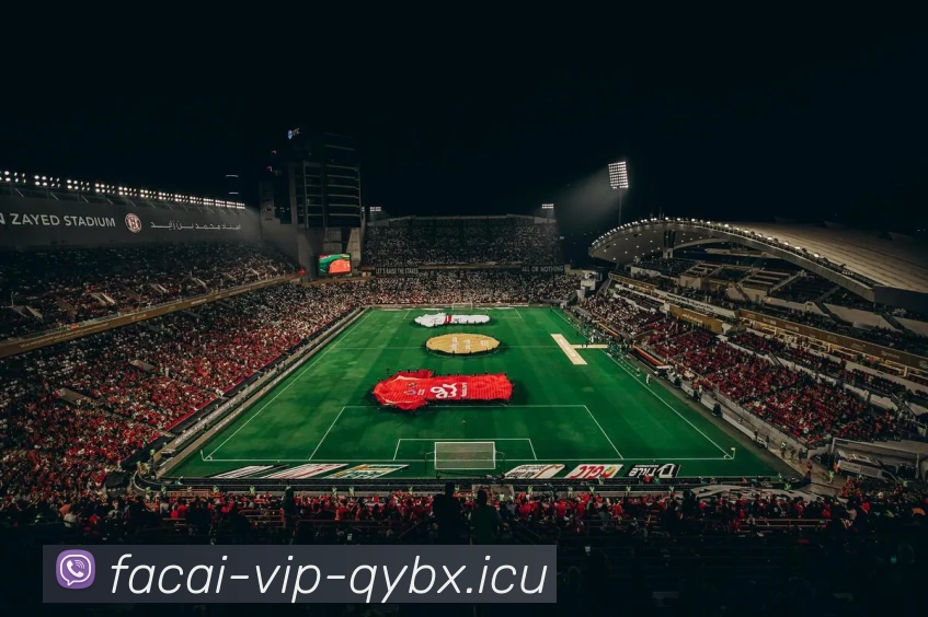 乐鱼体育注册APP 封面图